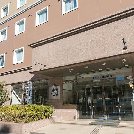 Toyoko Inn Kashiwa-Eki Higashi-Guchi Exteriör bild